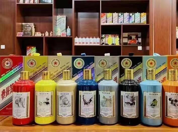 农安名酒鉴定部分方法